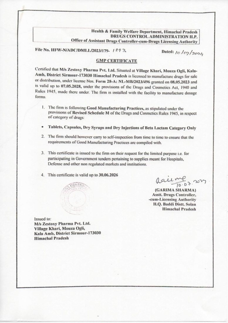 GMP Unit-1 certificate