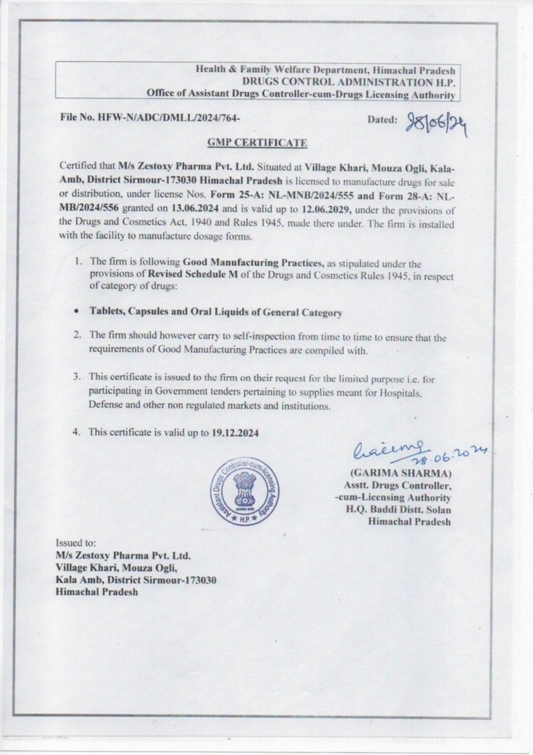 GMP Unit-2 certificate